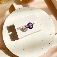 Load image into Gallery viewer, Amethyst Ring