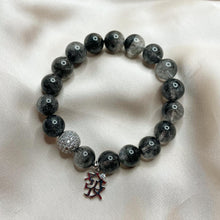 Load image into Gallery viewer, Prosperity Charm Black Rutilated Quartz Bracelet