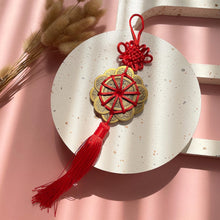 Load image into Gallery viewer, Old Copper Money Coin Red Ribbon Ornament