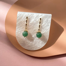 Load image into Gallery viewer, Kai Earring