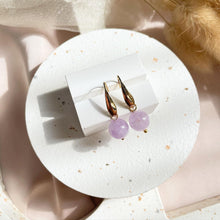 Load image into Gallery viewer, Classic Everyday Judy Earring