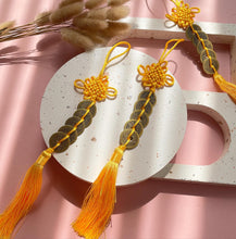 Load image into Gallery viewer, Old Copper Money Coin Ornament