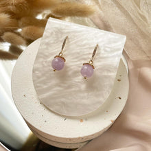 Load image into Gallery viewer, Classic Everyday Lyra Earring