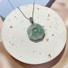 Load image into Gallery viewer, Ba-Gua Jade Pendant