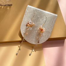 Load image into Gallery viewer, Pearl Earring