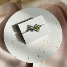 Load image into Gallery viewer, Jade Ring