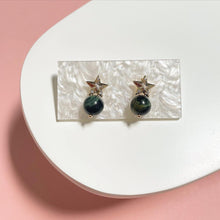 Load image into Gallery viewer, Rising Star Earring