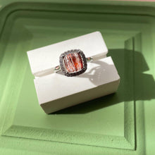Load image into Gallery viewer, Rutilated Quartz Ring