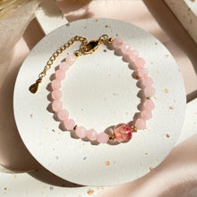 Load image into Gallery viewer, Murano Series