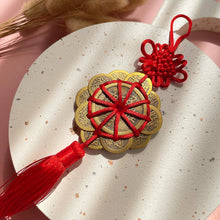 Load image into Gallery viewer, Old Copper Money Coin Red Ribbon Ornament
